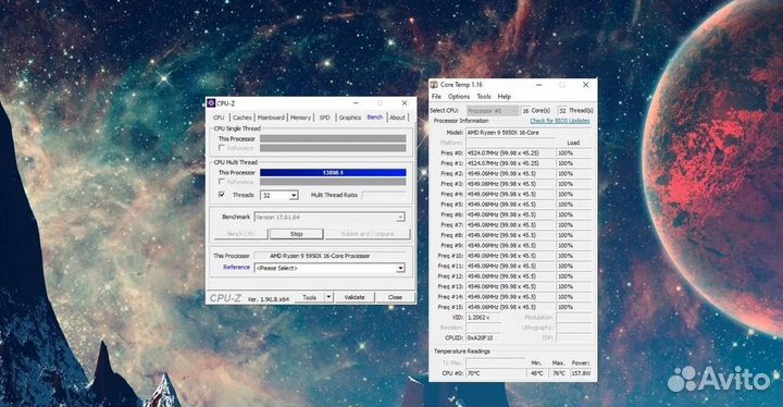 На возврат CPU AMD Ryzen 9 5950x