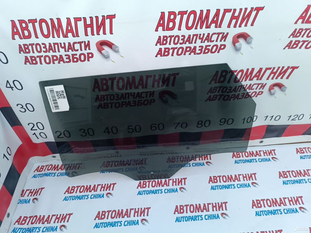 Стекло заднее левое Jaecoo J7