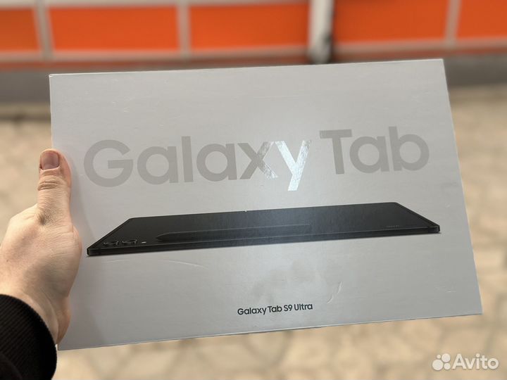 Samsung galaxy tab s9 ultra 12 256gb