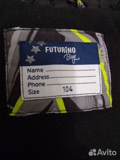 Куртка на мальчика 104