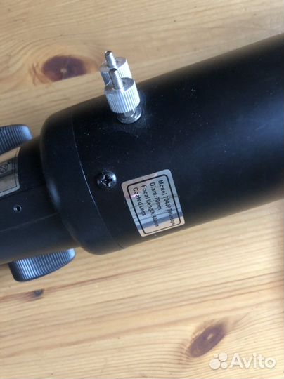 Телескоп levenhuk travel sun 70