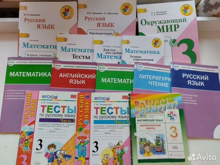 Рабочая тетрадь тесты кму 1 2 3 4 5 6 7 класс