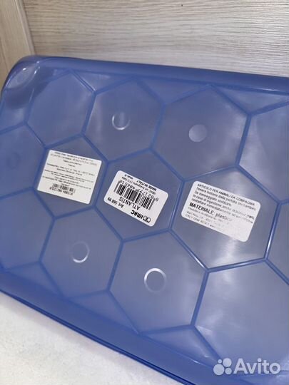 Террариум с островом (новый)