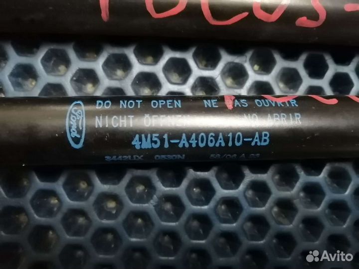 Амортизатор багажника Ford Focus 2 cupe