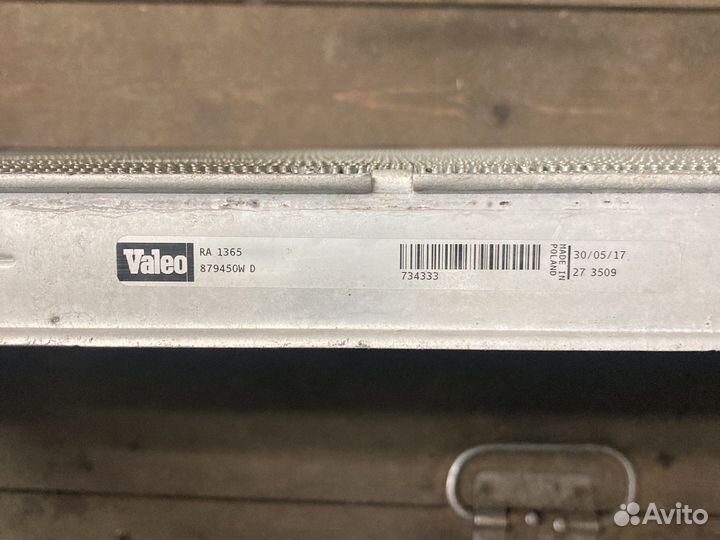 Радиатор Valeo 734333