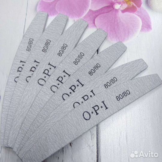 Пилки OPI