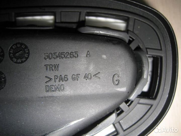 Подушка безопасности в сиденье левая Citroen Berl