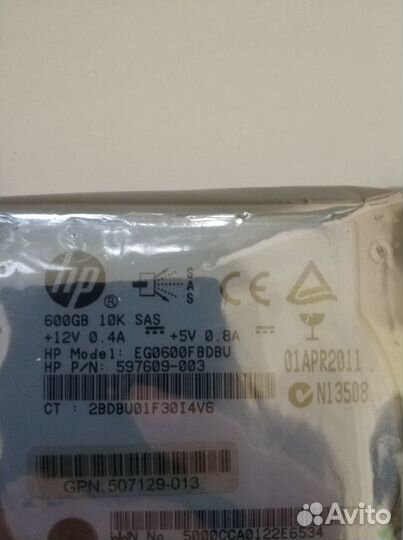 Жесткий диск HP 600 гб eg0600fbdbu