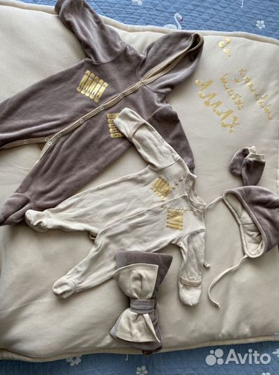 Комплект на выписку зимний