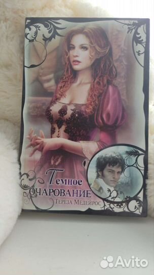 Книги в твердом переплете