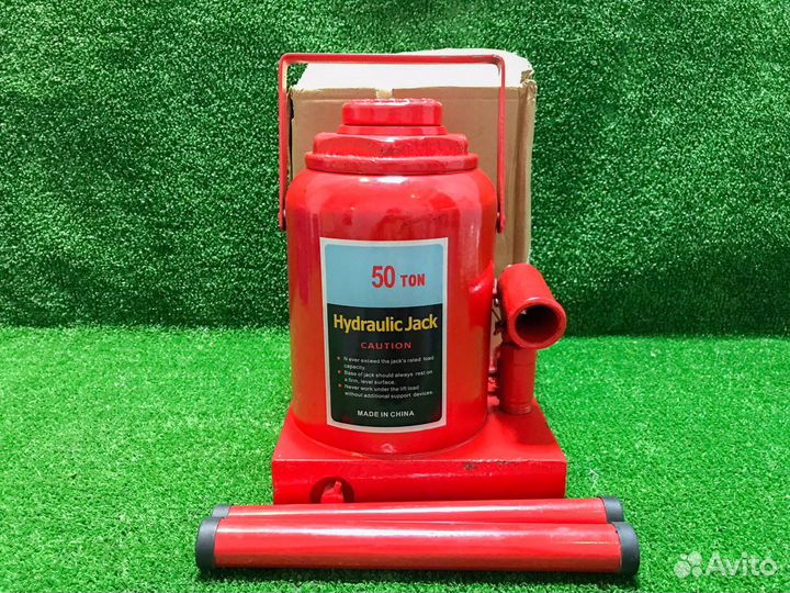 Домкрат гидравлический 50 тонн