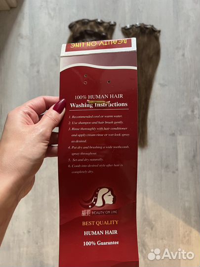 Волосы натуральные