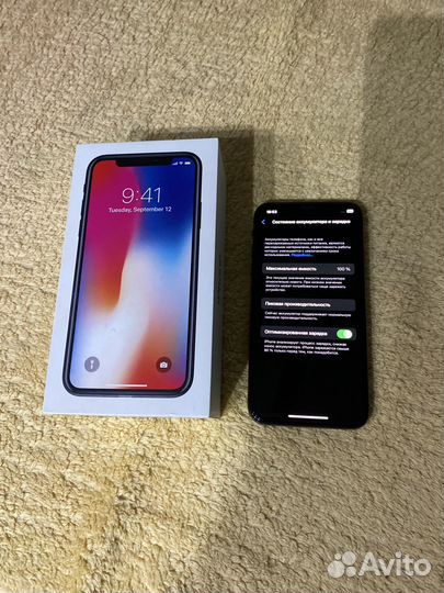iPhone X, 256 ГБ