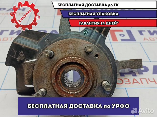 Кулак поворотный передний правый Kia Soul 2 (PS) 51716-B2050