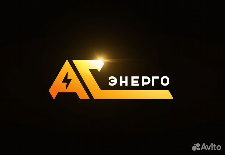 Специалист по охране труда