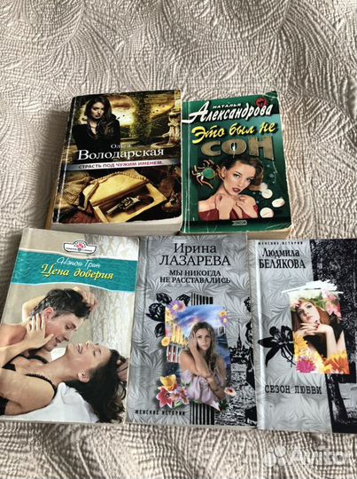 Книги в mini формате