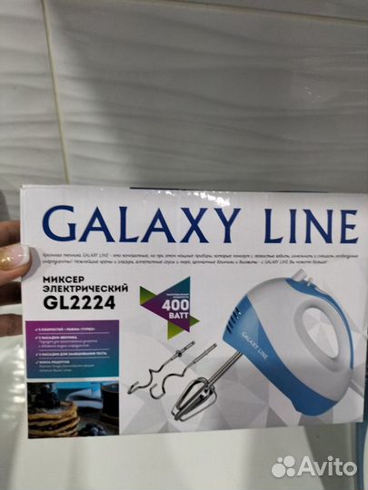 Миксер электрический galaxy line GL2224 новый