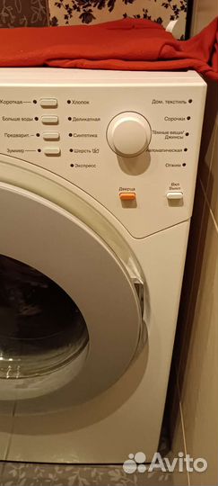 Стиральная машина Miele W1730 home care