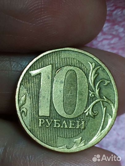 Монеты с буквой Р и заводским браком