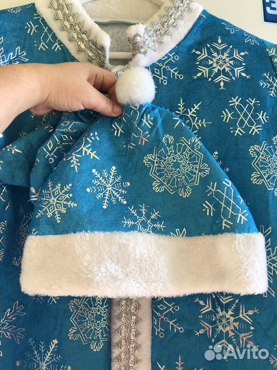 Костюм снегурочки взрослый