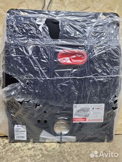 Защита двигателя Toyota Land Cruiser Prado 120