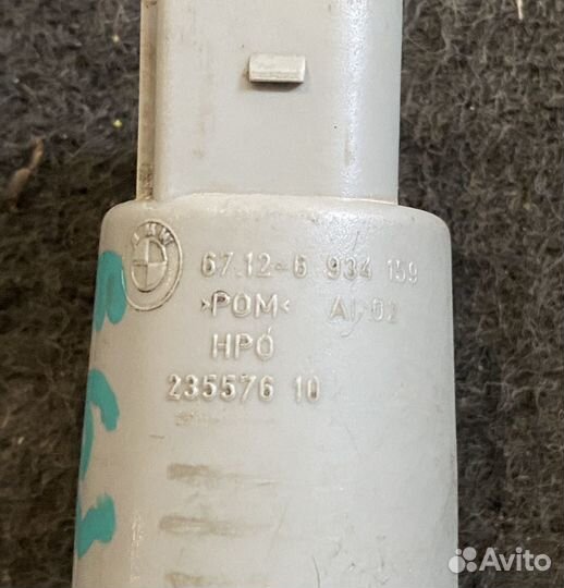 Насос стеклоомывателя BMW e60 e64 e61 e63 e65 X5