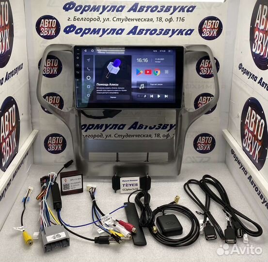 Магнитола Jeep Grand Cherokee 10-13 CC2 3-32