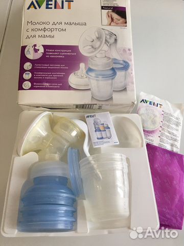 Молокоотсос Avent ручной + накладки на грудь