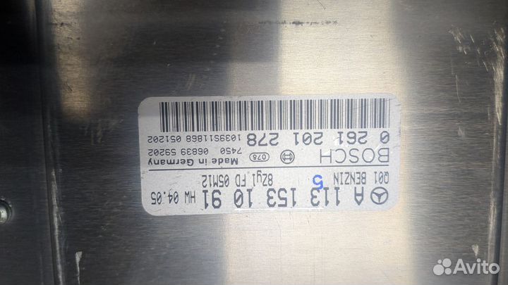 Блок управления двигателем Mercedes CLS C219, 2006