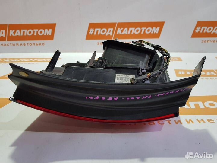 Фонарь задний правый Citroen C3 2 2011 9673805380