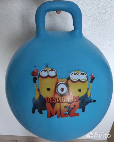 Мяч гимнастический с ручкой