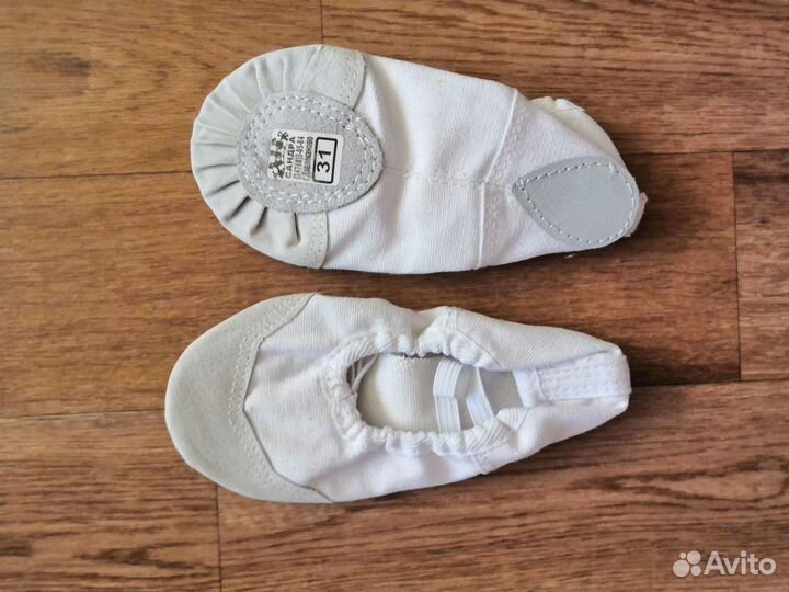 Костюм Олененка