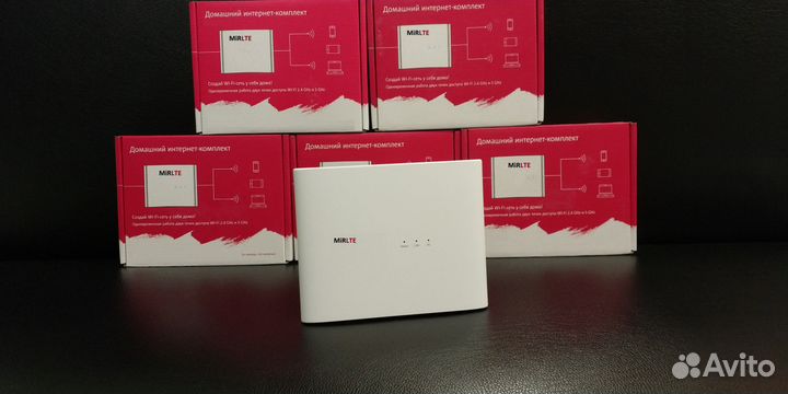 Интернет Комплект Роутер Модем 4G 5Ghz Все Сим