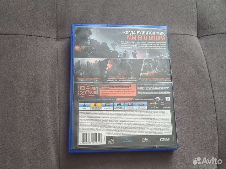 Игра для приставки ps 4 the division