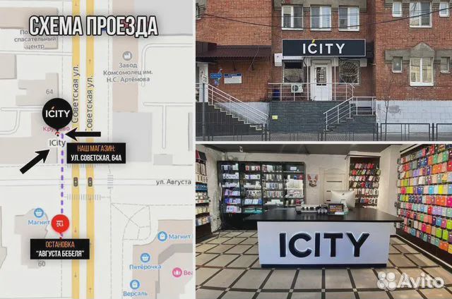 MagicMouse 2/3. Гарантия Apple