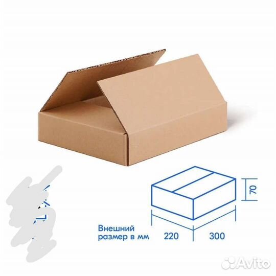 Гофрокороб 30/22/7 см