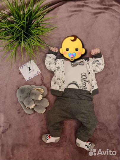 Костюм для мальчика