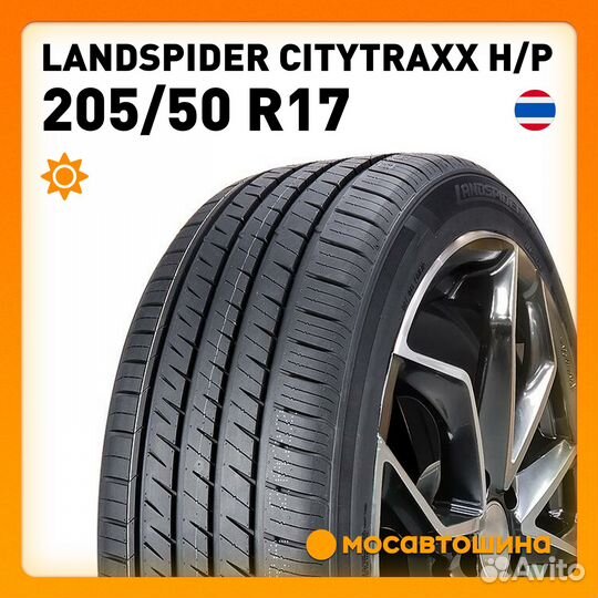 Landspider Citytraxx H/P 205/50 R17 93W