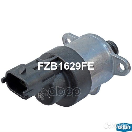 Клапан дозирования топлива FZB1629FE FZB1629FE