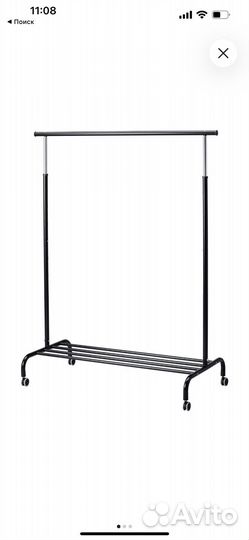 Вешалка напольная (рейл)