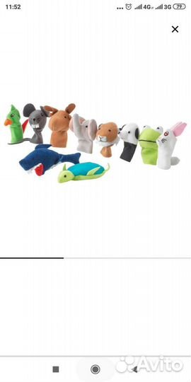 Пальчиковый театр IKEA Титта Дьюр Икеа