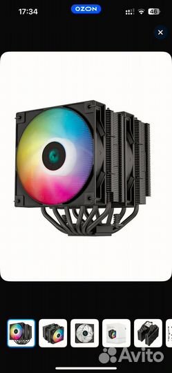 Кулер Deepcool AG620 BK argb