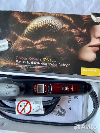 Плойка стайлер Braun и BaByliss