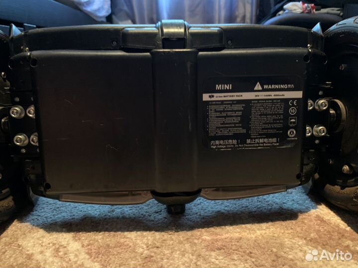 Гироскутер mini segway