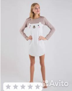 Домашнее платье/пижама Mark Formelle