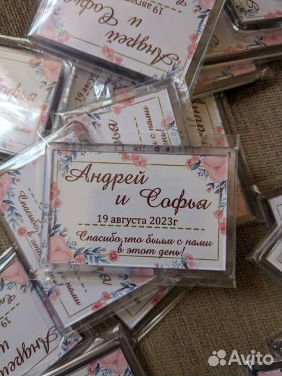 Свадебные магниты