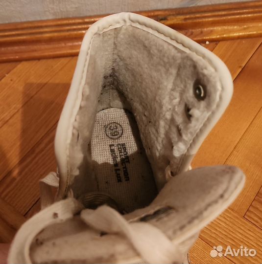 Коньки фигурные