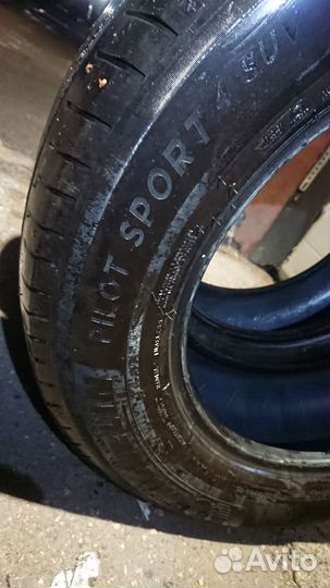 Michelin Pilot Sport 4 SUV 225/65 R17 106V