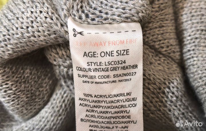 Шапка Lyle Scott Оригинал