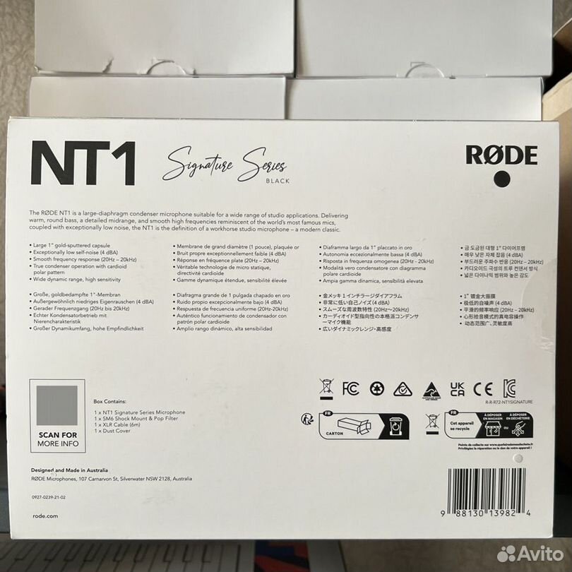 Rode NT1 Signature Black